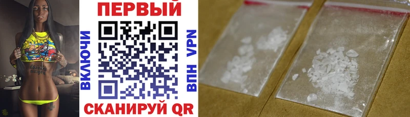 дарк нет как зайти Богучар Амфетамин Розовый mega ссылки