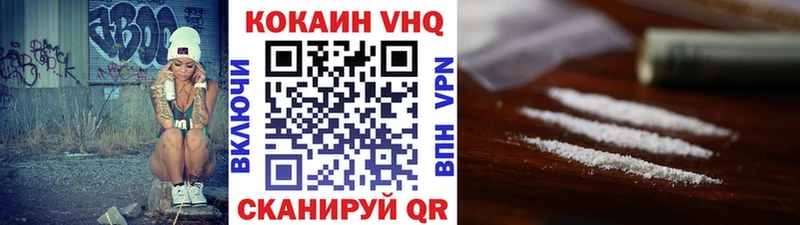 MEGA зеркало  Богучар  КОКАИН 98% 