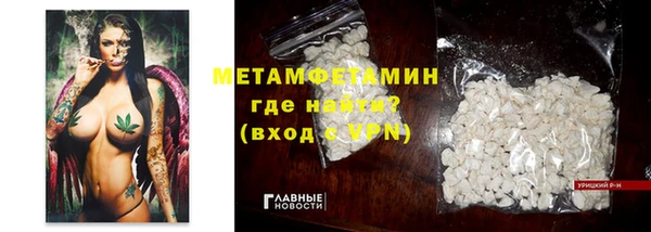 каннабис Дмитриев