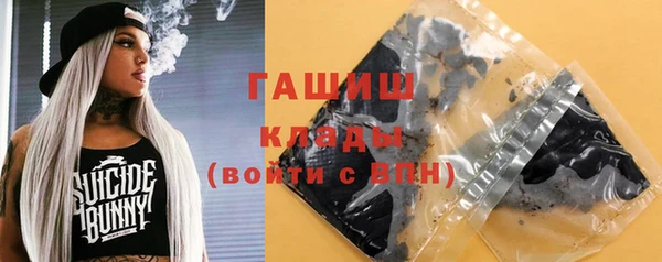 каннабис Дмитриев