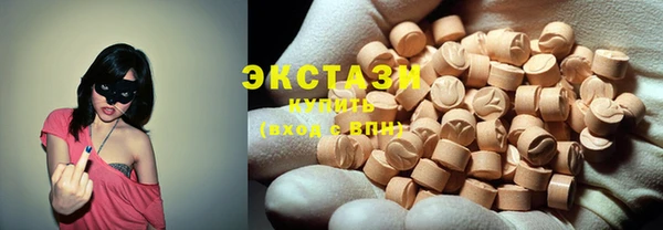 каннабис Дмитриев
