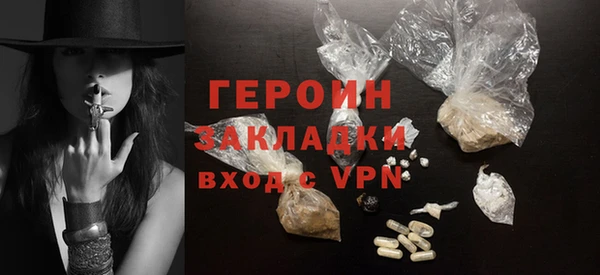 метадон Семикаракорск