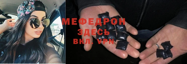 марки lsd Дмитров