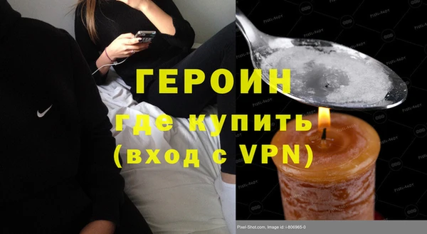 хмурый Дмитровск