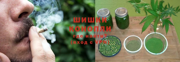 метадон Семикаракорск