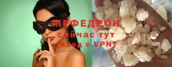 марки lsd Дмитров