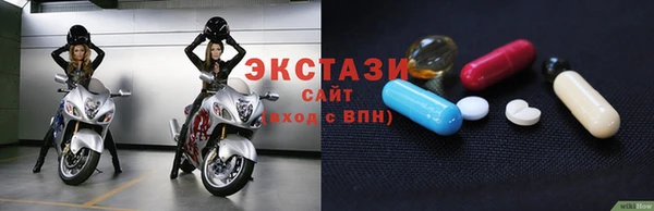 дистиллят марихуана Семилуки