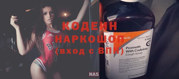 каннабис Дмитриев