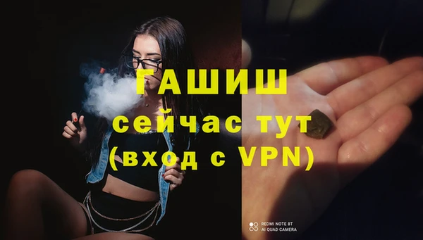 каннабис Дмитриев