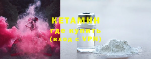 хмурый Дмитровск