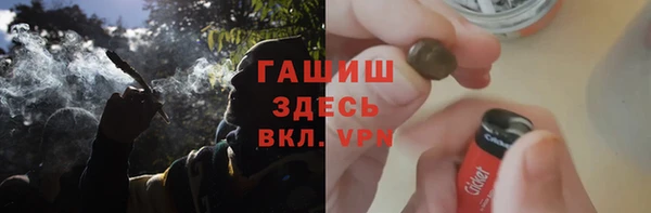 каннабис Дмитриев