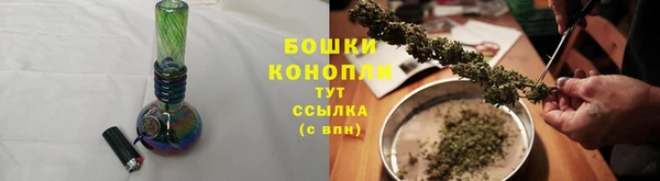 марки lsd Дмитров
