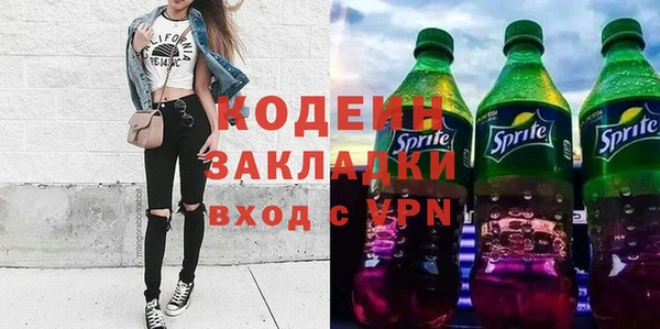 марки lsd Дмитров