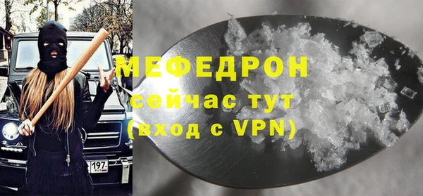 каннабис Дмитриев
