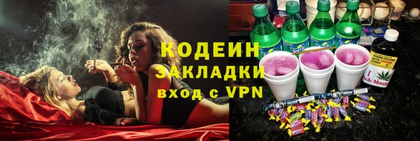 каннабис Дмитриев