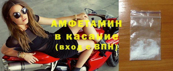 хмурый Дмитровск