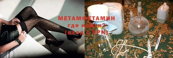 каннабис Дмитриев