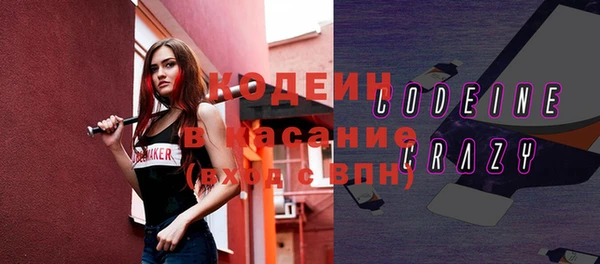 каннабис Дмитриев