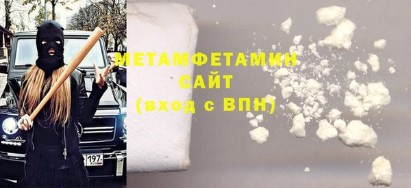 хмурый Дмитровск