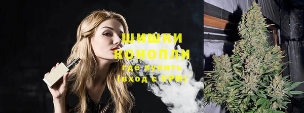 каннабис Дмитриев