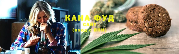 марки lsd Дмитров