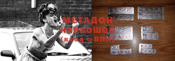 каннабис Дмитриев